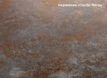 Стол раздвижной Шамони 3CQ 180х95 (Oxide Nero/Графит) в Белгороде - предосмотр 3