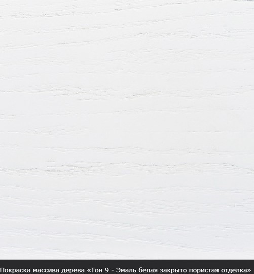 Раздвижной стол Кабриоль 1200х800, (Тон 7 - Орех тёмный) Морилка/Эмаль в Старом Осколе - изображение 18
