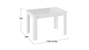 Стол раздвижной Норман тип 1, цвет Белый/Стекло белый глянец в Старом Осколе - предосмотр 2