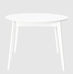 Кухонный стол раздвижной Орион Classic Plus 100, Белый в Старом Осколе