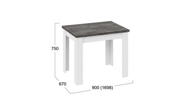 Обеденный раздвижной стол Промо тип 3 (Белый/Ателье темный) в Старом Осколе - предосмотр 4