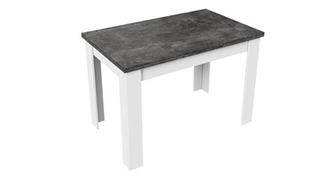 Кухонный раскладной стол Промо тип 4 (Белый/Ателье темный) в Старом Осколе