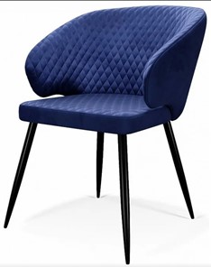Обеденный стул 255 синий/черный в Старом Осколе