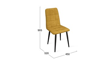 Обеденный стул Аспен К1С (Черный муар/Микровелюр Duna Curcuma) в Старом Осколе - предосмотр 5