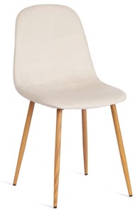 Обеденный стул BREEZE (mod. 4724), 44х53х87 Light beige (светло-бежевый) HLR1 / натуральный арт.20089 в Старом Осколе