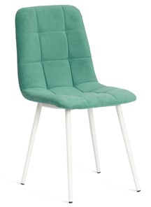 Обеденный стул CHILLY MAX 45х54х90 бирюзово-зелёный/белый арт.20122 в Старом Осколе
