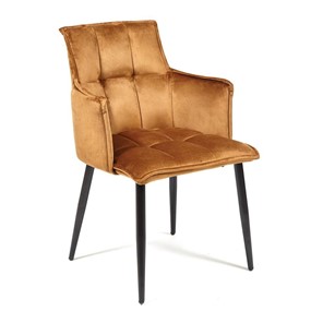 Обеденный стул SASKIA (mod. 8283) 55х61х85 коричневый (G-062-61)/черный в Старом Осколе