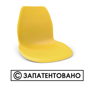 Стул обеденный SHT-ST29/S100 (оранжевый ral2003/черный муар) в Белгороде - предосмотр 4