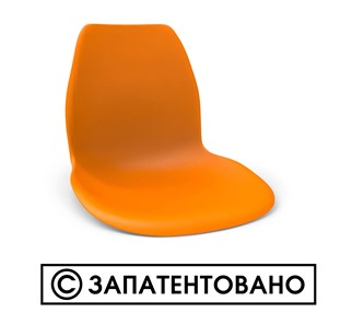 Стул обеденный SHT-ST29/S100 (оранжевый ral2003/черный муар) в Белгороде - предосмотр 5