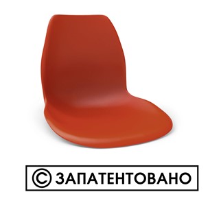 Стул обеденный SHT-ST29/S100 (оранжевый ral2003/черный муар) в Белгороде - предосмотр 6