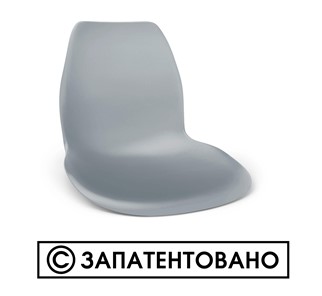 Стул обеденный SHT-ST29/S100 (оранжевый ral2003/черный муар) в Белгороде - предосмотр 10