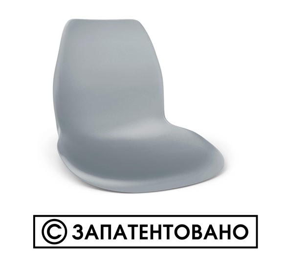 Стул обеденный SHT-ST29/S100 (оранжевый ral2003/черный муар) в Белгороде - изображение 10