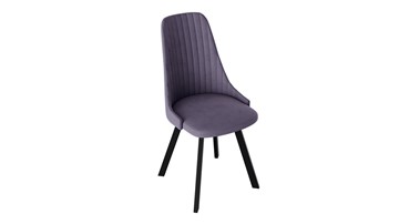 Обеденный стул Франк (паук) исп2 (Черный матовый/Микровелюр Фиолетовый) в Старом Осколе