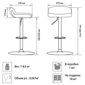Барный кухонный стул Bella gtsCh11, кожзам PU в Белгороде - предосмотр 1