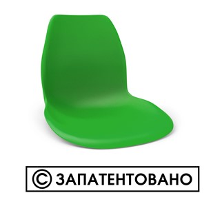 Барный стул SHT-ST29/S29 (красный ral 3020/хром лак) в Белгороде - предосмотр 16