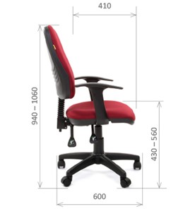 Кресло CHAIRMAN 661 Ткань стандарт 15-11 красная в Белгороде - предосмотр 2