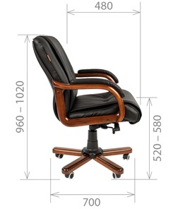 Кресло офисное CHAIRMAN 653M кожа черная в Старом Осколе - предосмотр 2