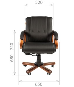 Кресло офисное CHAIRMAN 653M кожа черная в Старом Осколе - предосмотр 1