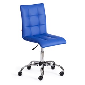Компьютерное кресло ZERO кож/зам, синий, арт.12449 в Белгороде