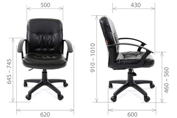 Офисное кресло CHAIRMAN 651 ЭКО черное в Старом Осколе - предосмотр 3
