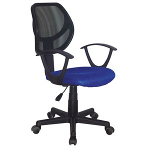 Кресло Brabix Flip MG-305 (ткань TW, синее/черное) 531919 в Старом Осколе