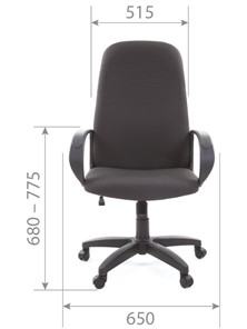 Кресло офисное CHAIRMAN 279 JP15-2, цвет черный в Белгороде - предосмотр 4