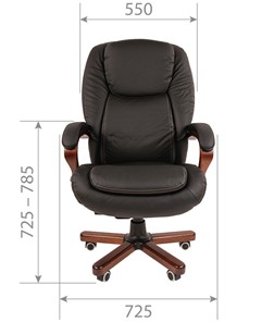 Офисное кресло CHAIRMAN 408 кожа черная в Старом Осколе - предосмотр 1