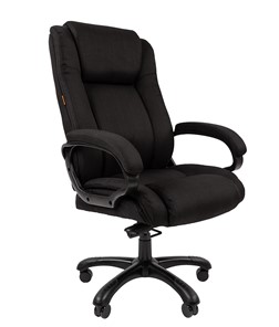Компьютерное кресло CHAIRMAN 410 Акриловая ткань SX Черный в Старом Осколе