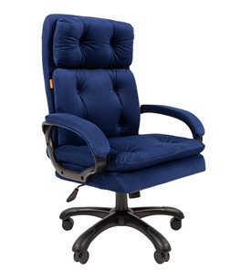 Кресло компьютерное CHAIRMAN 442 Ткань синий в Старом Осколе