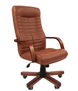 Компьютерное кресло CHAIRMAN 480 WD, экокожа, цвет коричневый в Старом Осколе