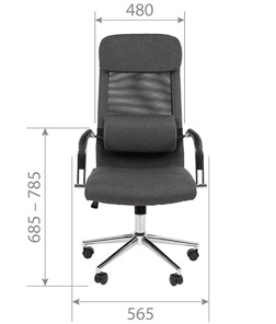 Офисное кресло CHAIRMAN CH620 светло-серый в Белгороде - предосмотр 3