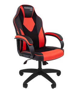 Компьютерное кресло CHAIRMAN GAME 17, цвет черный / красный в Старом Осколе
