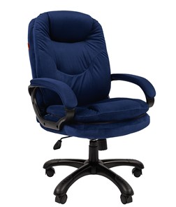 Кресло офисное CHAIRMAN HOME 668, велюр синее в Старом Осколе