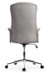 Кресло Design CX1502H, Серый в Белгороде - предосмотр 2