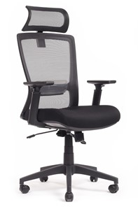 Кресло офисное Design Line W-202 AC, Черный в Старом Осколе