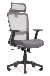 Кресло Design Line W-202 AC, Серый в Старом Осколе