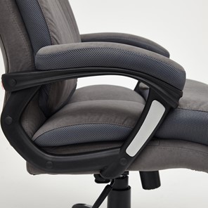 Офисное кресло DUKE флок/ткань, серый/серый, 29/TW-12 арт.14039 в Белгороде - предосмотр 22