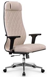 Кресло офисное Мetta L 1m 40M/2D Infinity Easy Clean (MPES) топган, нижняя часть 17834 светло-бежевый в Белгороде - предосмотр
