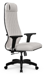 Кресло офисное Мetta L 1m 40M/2D Infinity Easy Clean (MPES) топган, нижняя часть 17831 белый в Белгороде - предосмотр 1
