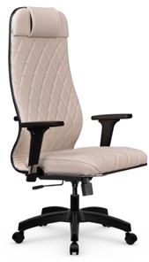 Кресло офисное Мetta L 1m 40M/2D Infinity Easy Clean (MPES) топган, нижняя часть 17831 светло-бежевый в Белгороде - предосмотр