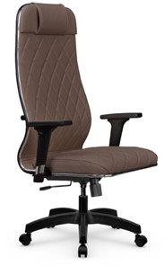 Кресло офисное Мetta L 1m 40M/2D Infinity Easy Clean (MPES) топган, нижняя часть 17831 светло-коричневый в Белгороде