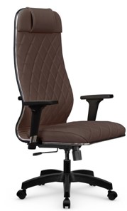 Кресло офисное Мetta L 1m 40M/2D Infinity Easy Clean (MPES) топган, нижняя часть 17831 темно-коричневый в Белгороде