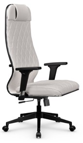 Кресло офисное Мetta L 1m 40M/2D Infinity Easy Clean (MPES) топган, нижняя часть 17832 белый в Белгороде - предосмотр 1
