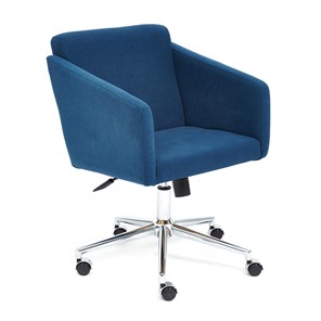 Офисное кресло MILAN хром флок, синий, арт.13948 в Белгороде