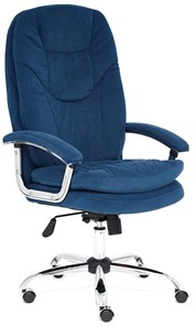 Кресло компьютерное SOFTY LUX флок, синий, арт.13592 в Старом Осколе