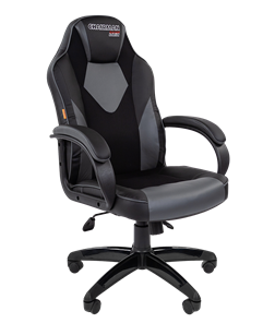 Кресло офисное CHAIRMAN GAME 17, цвет черный / серый в Старом Осколе