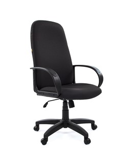 Кресло офисное CHAIRMAN 279 JP15-2, цвет черный в Белгороде - предосмотр