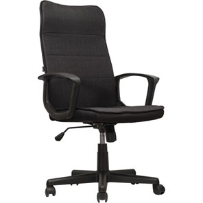 Кресло компьютерное Brabix Delta EX-520 (ткань, черное) 531578 в Белгороде