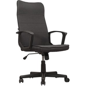 Офисное кресло Brabix Delta EX-520 (ткань, серое) 531579 в Белгороде