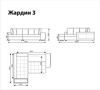 Угловой диван Жардин 3 в Белгороде - предосмотр 5